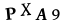 captcha-input